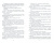 Ирина Сабенникова: Портрет с несколькими неизвестными Ирина Сабенникова: Портрет с несколькими неизвестными
