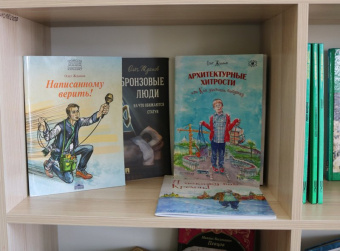 Олег Жданов: Написанному верить!