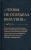 Чтобы не оскудела вера твоя