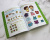 Лидия Васильева: Развитие интеллекта. Авторский курс. Для детей 3-4 лет