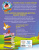Володина, Пятак: Прописи. Для детей 6-7 лет