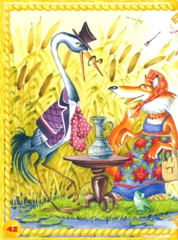 Русские народные сказки для самых маленьких