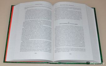 Зигмунд Фрейд: Малое собрание сочинений