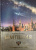 Константин Малофеев: Империя. Настоящее и будущее. Книга третья