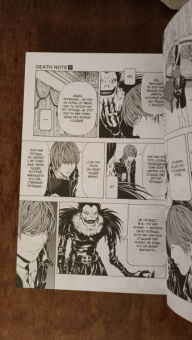 Цугуми Ооба: Death Note. Black Edition. Книга 5