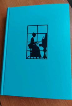 Иван Бунин: Возвращение на Родину:  роман, повесть, рассказы