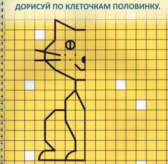 Блокнот IQ. Веселые животные