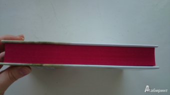 Владимир Набоков: Лолита