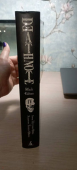 Цугуми Ооба: Death Note. Black Edition. Книга 4