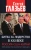 Сергей Глазьев: Битва за лидерство в ХХI веке. Россия-США-Китай. Семь вариантов обозримого будущего