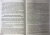 Триболи, Реш: Принципы и практика интуитивного питания