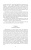 Тэсса О`Свейт: Двойная жизнь. Из света во тьму