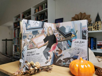 Елена Булай: Твоя собака