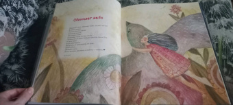 Ольга Круглова: Долюби. Визуальные стихи. Обнимут и согреют в любой ситуации. Артбук
