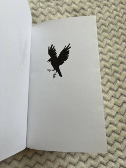 Маргарет Роджерсон: Неопалимая