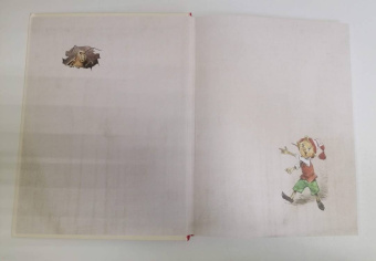 Алексей Толстой: Золотой ключик, или Приключения Буратино