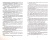 Ирина Шевченко: Наследники легенд Ирина Шевченко: Наследники легенд