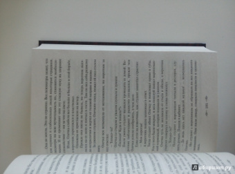 Аверченко, Зощенко, Тэффи: Лучшие юмористические рассказы