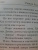 Минаева, Рыжая: Жена проклятого некроманта