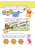 для детей 4-5 лет "Winnie the Pooh": Учим буквы для детей 4-5 лет "Winnie the Pooh": Учим буквы