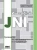Лиэнг Шенг: Интерфейс JNI. Руководство по программированию и спецификация