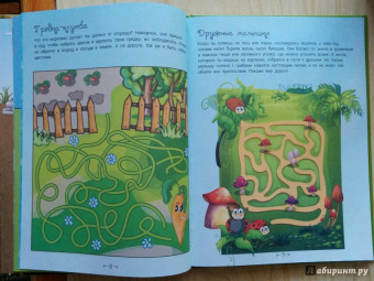 Алеся Третьякова: На земле и под водой