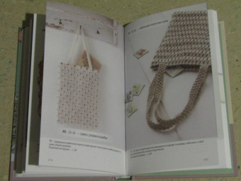 Art Marchen: Узлы и узоры. Полный японский справочник по технике макраме