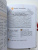 Баккаларио, Перчивале: 50 приключений авантюриста. Руководство для тех, кому ещё нет 13 лет