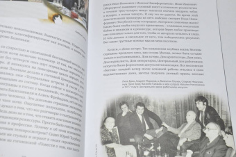 Александр Ширвиндт: Опережая некролог