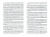 Тагир Хаметов: Инженерно-геодезическое сопровождение строительства и эксплуатации зданий, сооружений Тагир Хаметов: Инженерно-геодезическое сопровождение строительства и эксплуатации зданий, сооружений