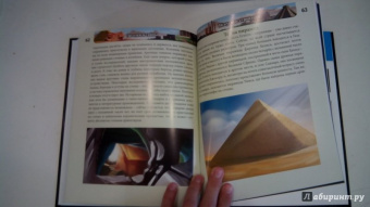 Мария Куруськина: Хочу знать. Загадки и тайны