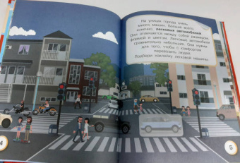 Светлана Пирожник: Автомобили, самолеты, корабли