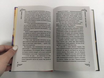 Юлия Ефимова: Волшебное свечение Ладоги