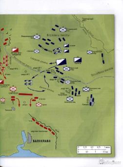 Суитман, Мерсер: Крымская война. Британский лев против русского медведя