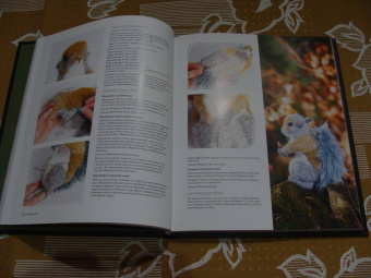 Клэр Гарланд: Лесные жители, связанные на спицах. 12 реалистичных игрушек