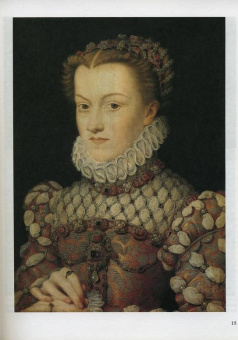 Наталья Васильева: История мировой живописи. Французская живопись XVI- XVII веков