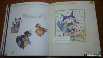 Любовь Лаврентьева: Тряпичные интерьерные куклы. Хранители домашнего очага. Берегини, домовые, дремы