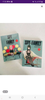 Тацуя Эндо: Spy х Family. Семья шпиона. Том 2