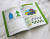 Лидия Васильева: Развитие интеллекта. Авторский курс. Для детей 3-4 лет