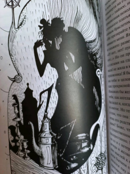 Николай Гоголь: Нос