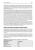 Асмаков, Пахомов: Железо 2009. КомпьютерПресс рекомендует