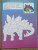 Таинственный мир
