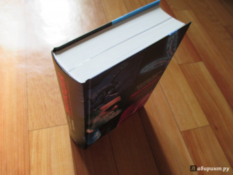 Марков, Наймарк: Эволюция. Классические идеи в свете новых открытий