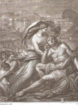 Гомер: Илиада. Одиссея. Полное издание в одном томе