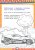 Hot Wheels. Властелин колес
