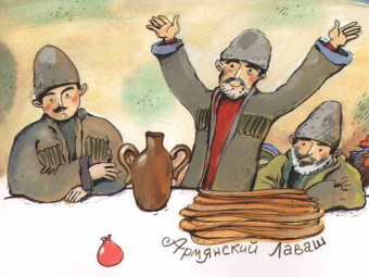 Инна Карпова: Пекарь