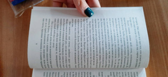 Трумен Капоте: Завтрак у Тиффани