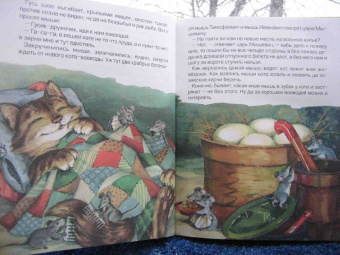 Анатолий Матвеев: Муравьиный слон