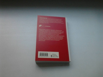 Галина Романова: Правда персонального формата