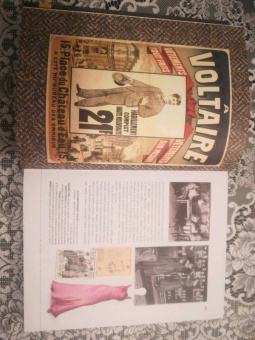 Дж. Франсуа-Кэмпбелл: Профессиональная подгонка и ремонт женской и мужской одежды